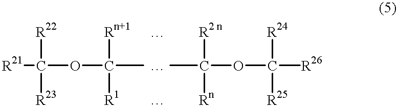 Polypropylene resin composition and injection-molded article