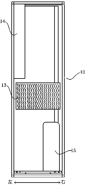 Inter-column air conditioner