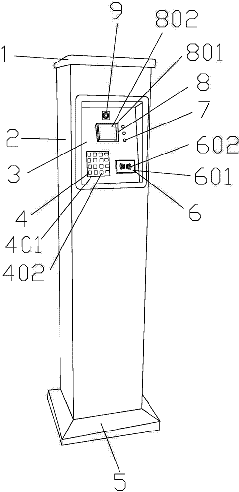 New energy charging device