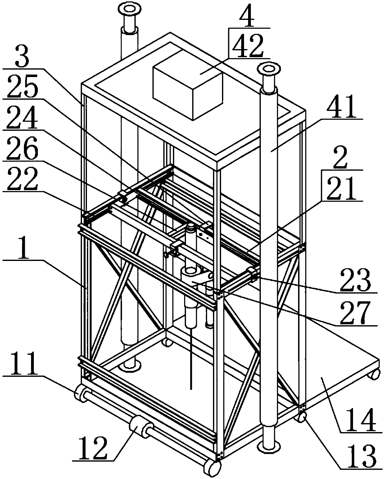 Self-moving floor anchor rod drill stabilizing trolley for coal mine