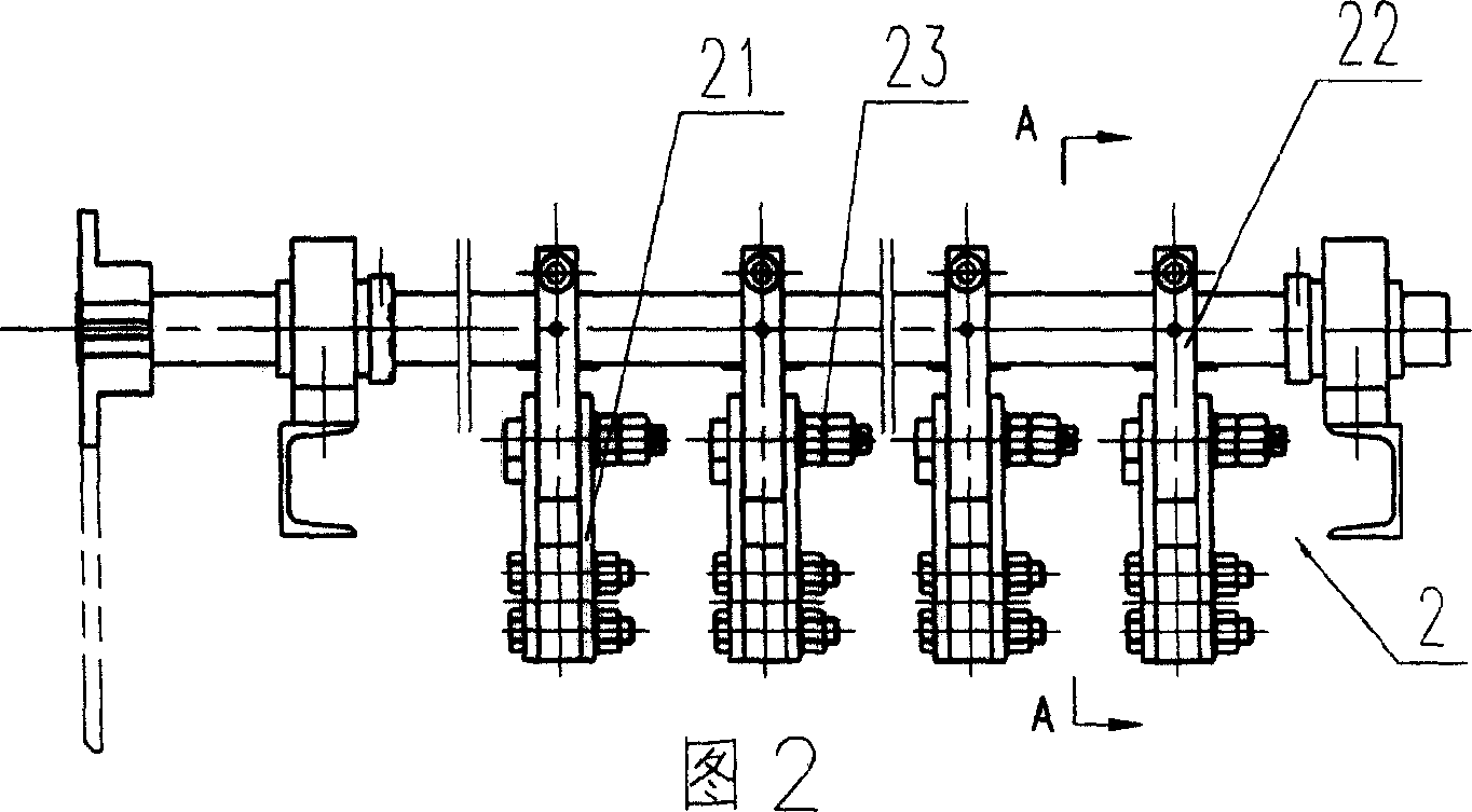 Ash removal equipment for flapping exhaust heat boiler