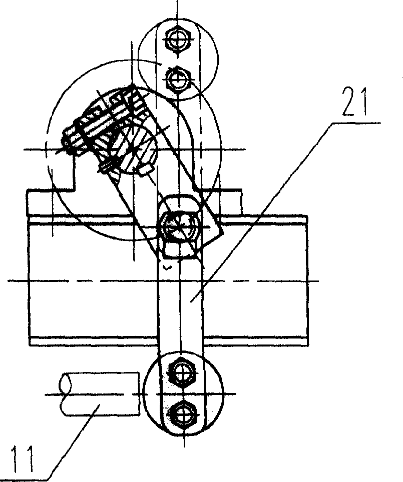 Ash removal equipment for flapping exhaust heat boiler