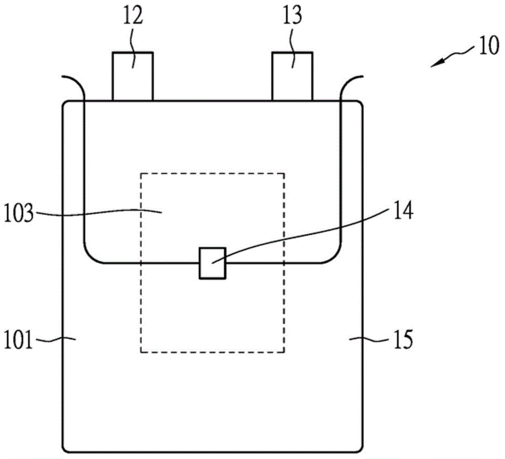 Secondary battery