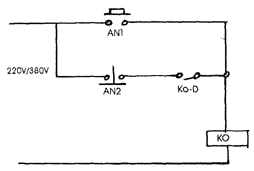 Automatic pump-locking alarm device for epidemic monitoring of water supply of pumping station