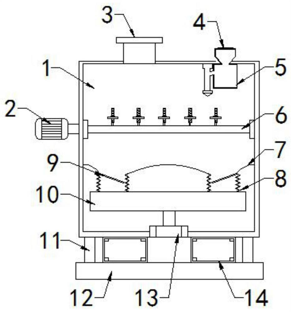 A puffed food processing device