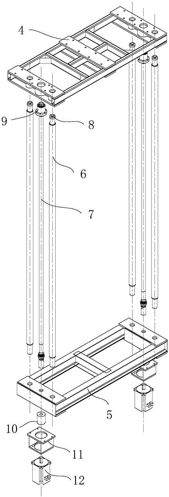 Support unit of two-support and one-lifting target support rotary table