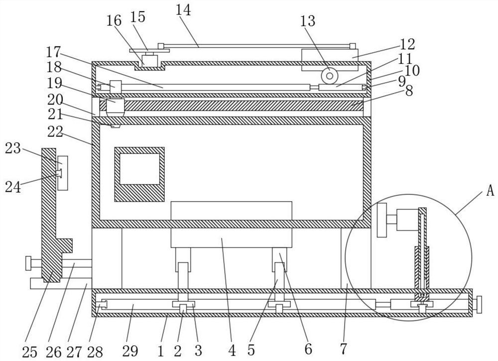 A high-precision steel structure quality inspection device based on 3D laser scanning