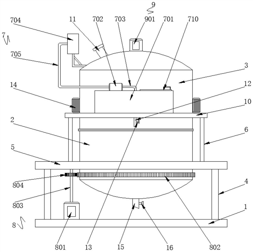 Lime slurry preparation tank with lime dust collecting device