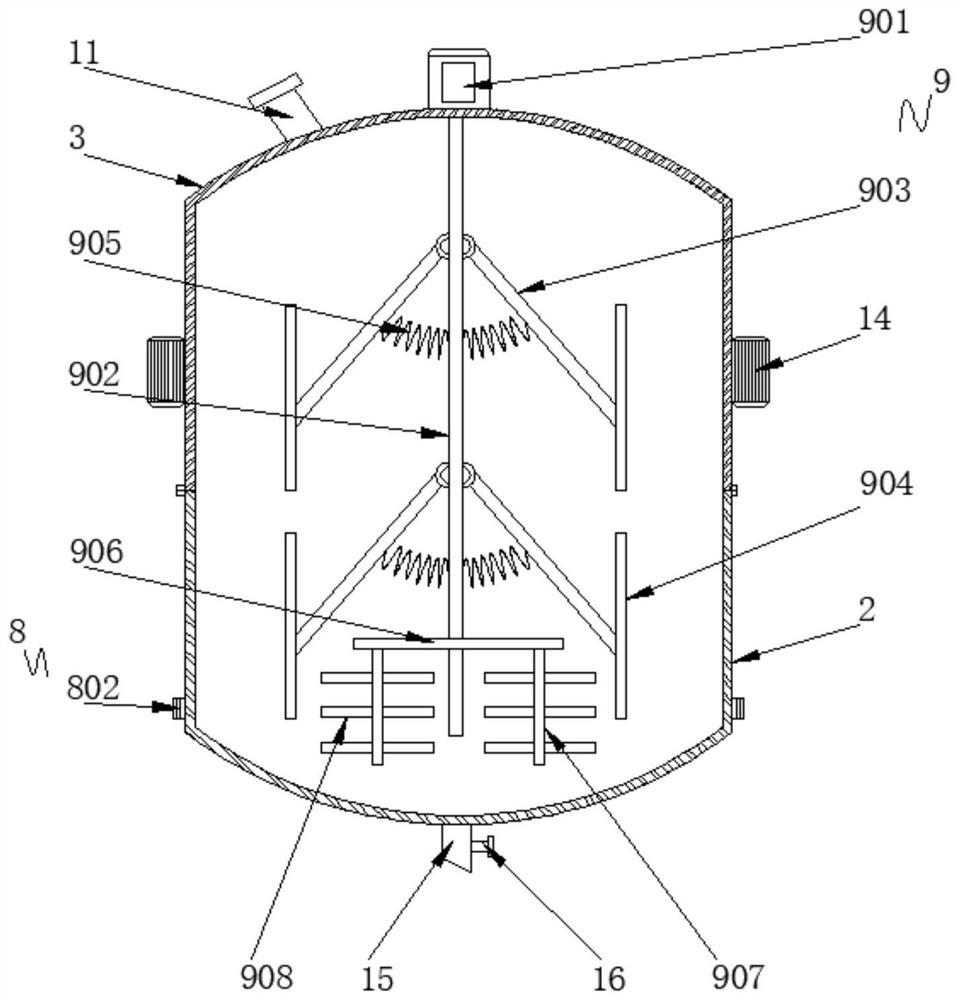 Lime slurry preparation tank with lime dust collecting device