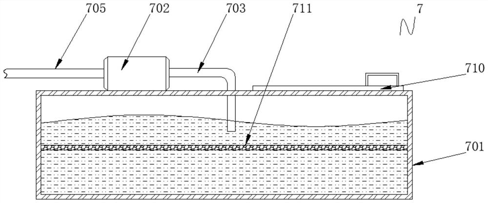 Lime slurry preparation tank with lime dust collecting device