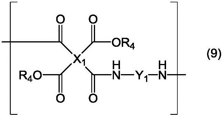 Novel liquid crystal orientation agent, diamine, and polyimide precursor