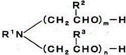 Polyester synthetic fiber textile treatment agent, polyester synthetic fiber treatment method and polyester-based synthetic fiber