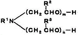 Polyester synthetic fiber textile treatment agent, polyester synthetic fiber treatment method and polyester-based synthetic fiber