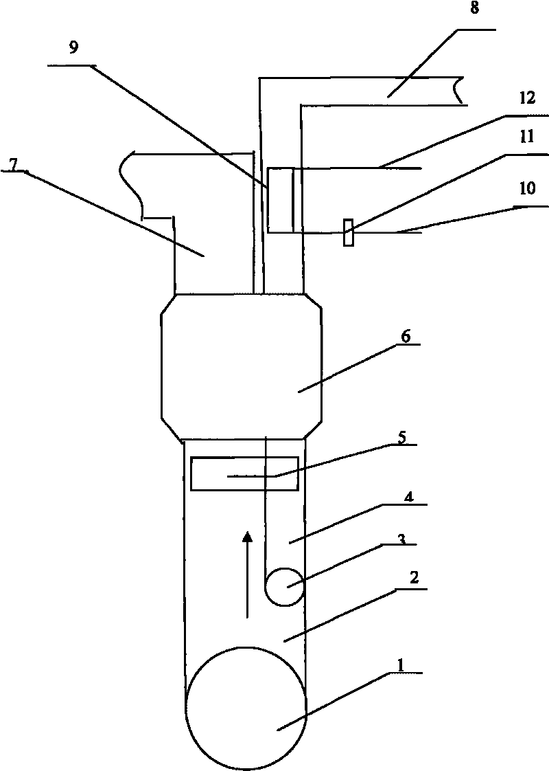 Coal-fired boiler hot primary wind heating system