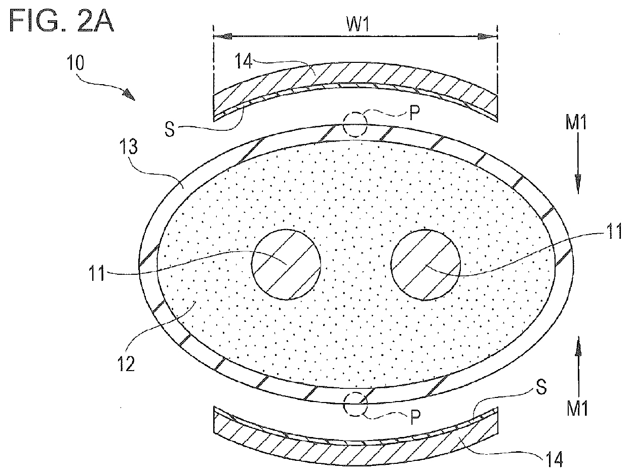 Differential signal transmission cable