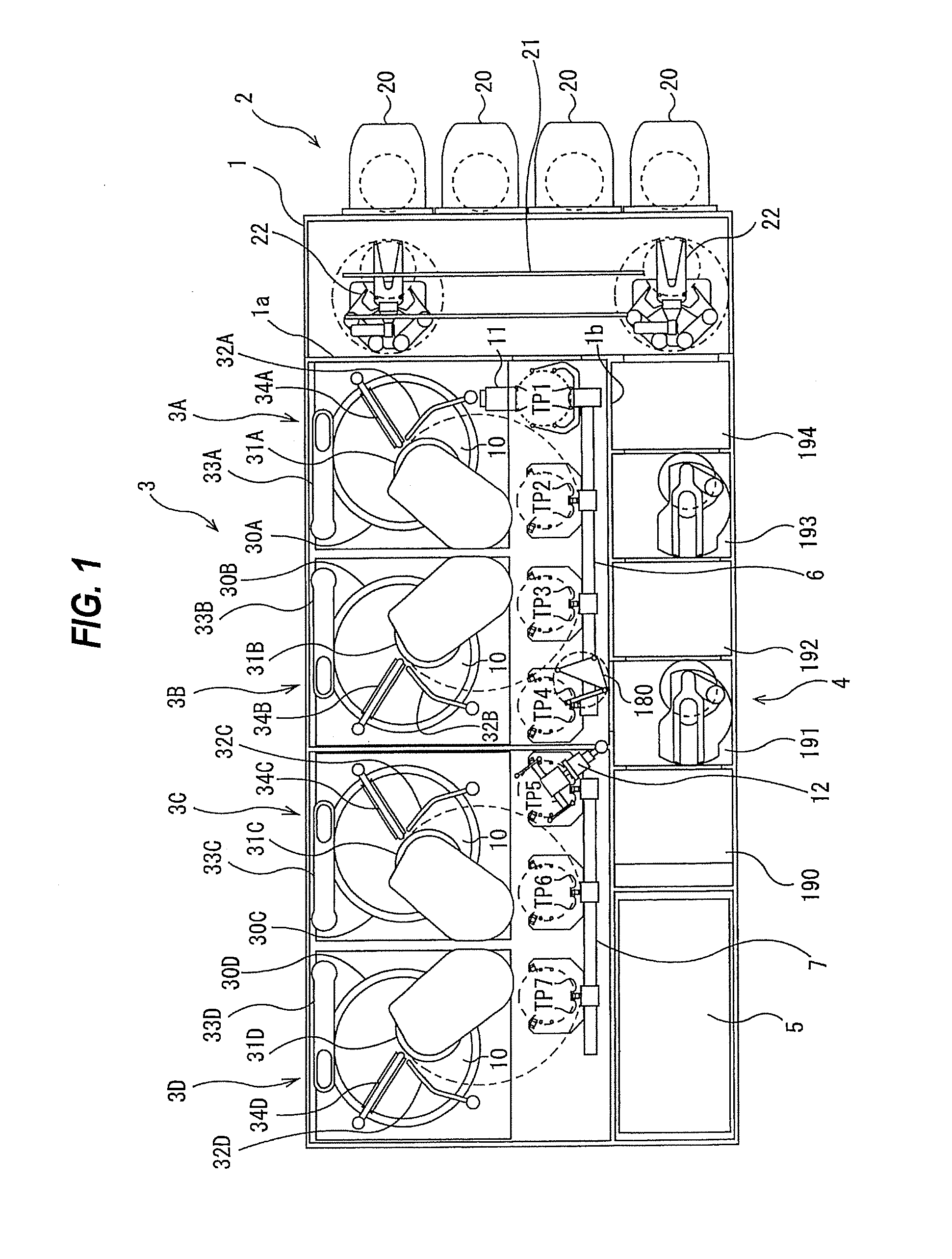 Substrate processing apparatus