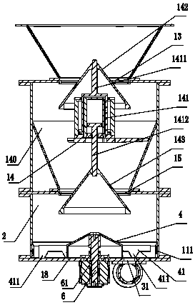 Slurry spraying machine