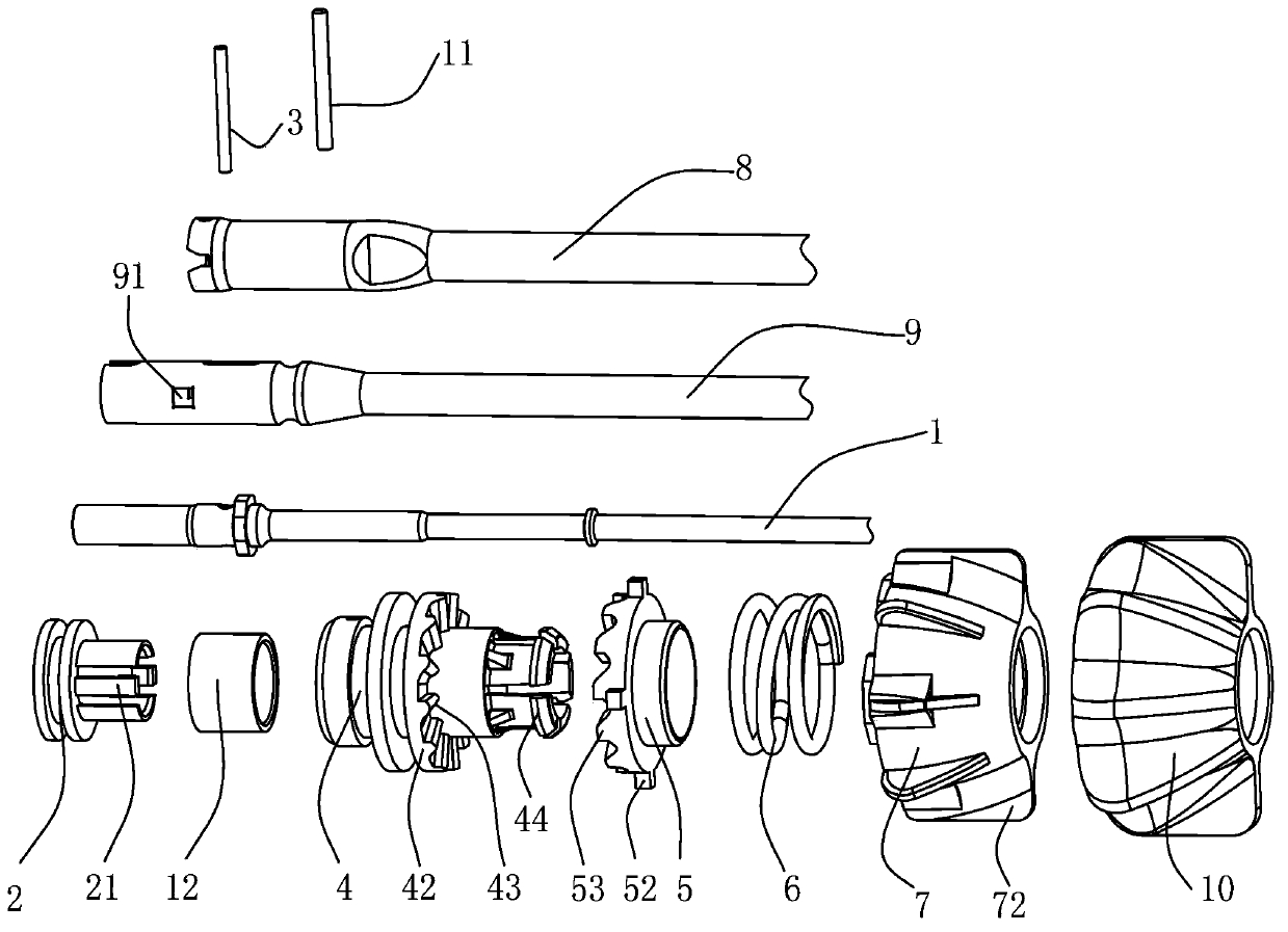 Ultrasound knife head and ultrasound knife