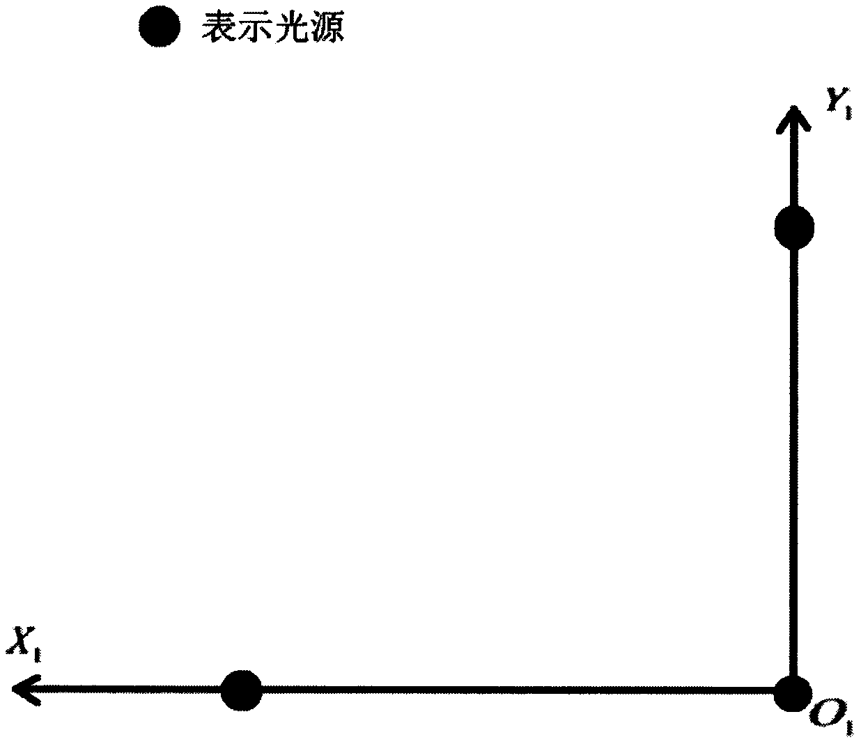 Handheld teaching device and method based on stereoscopic vision