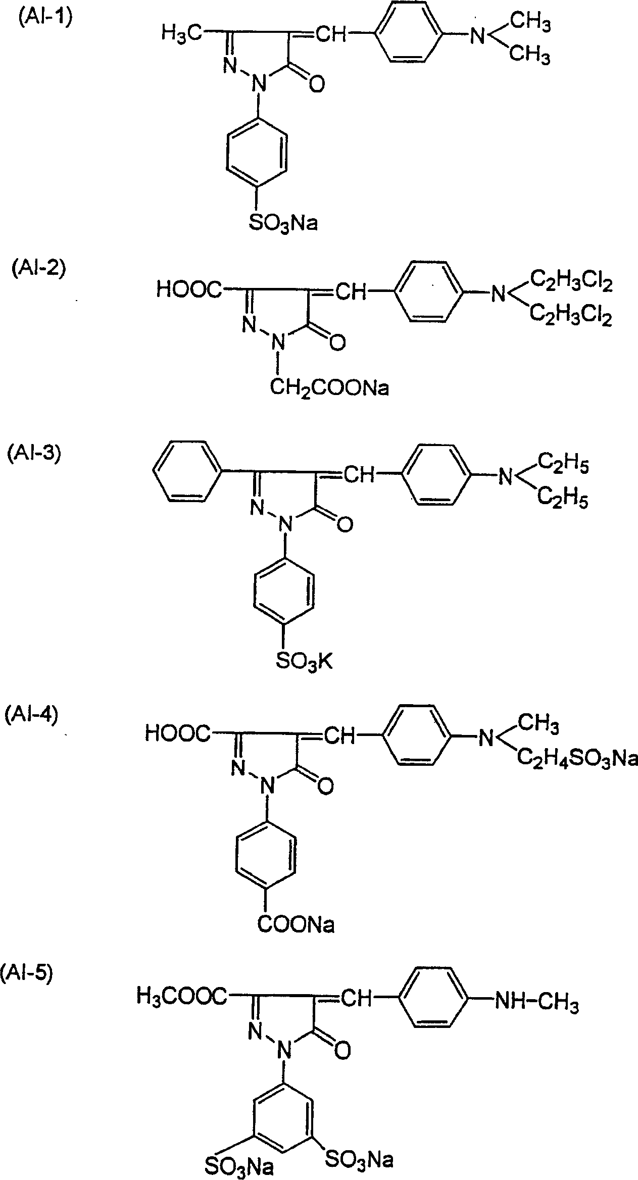 Silver halides colour negative photographic photochromic and image procesing method using the photoelectromic