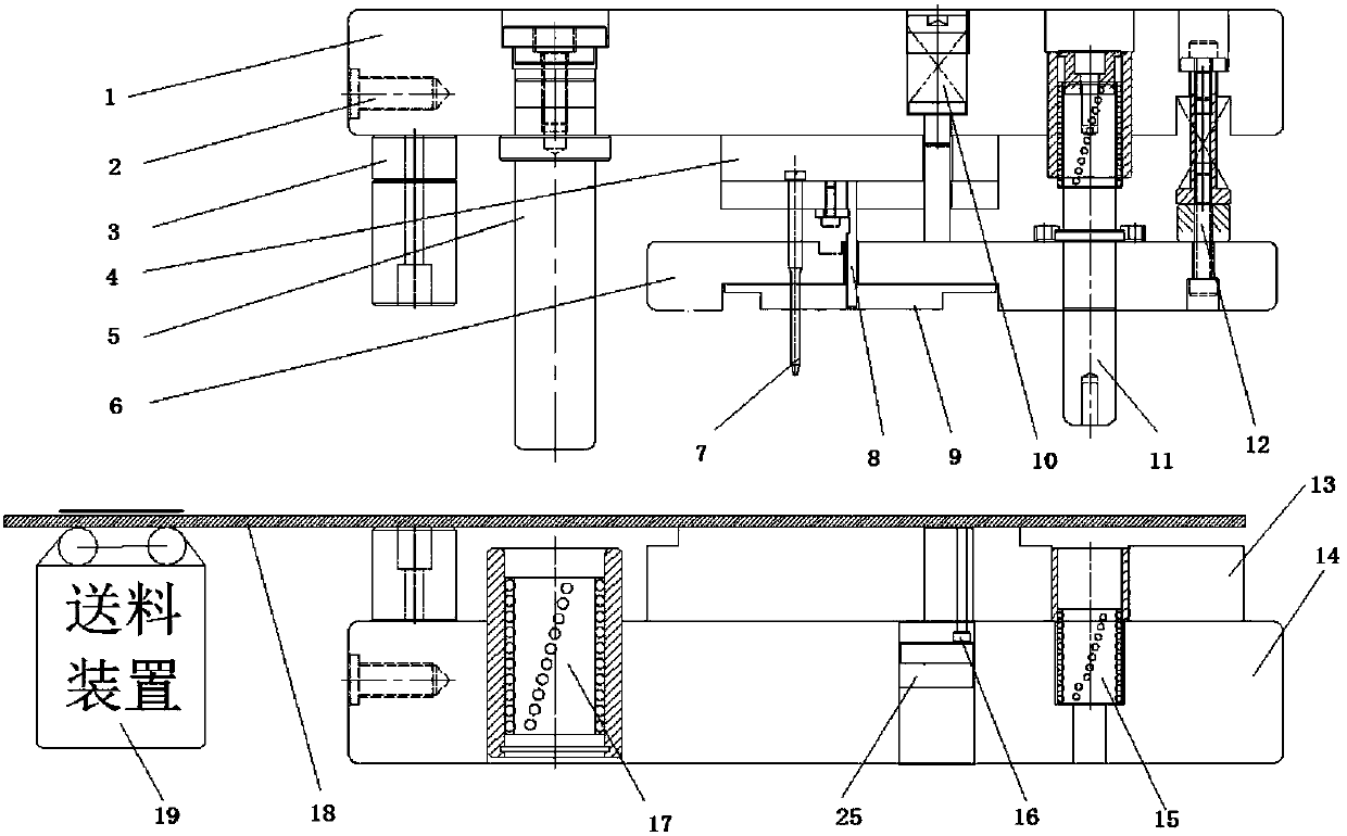 Tailing feeding device for multi-station progressive mould and working method for tailing feeding device