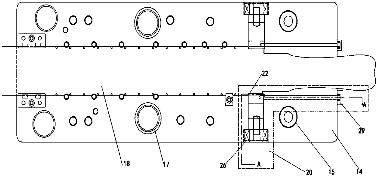 Tailing feeding device for multi-station progressive mould and working method for tailing feeding device