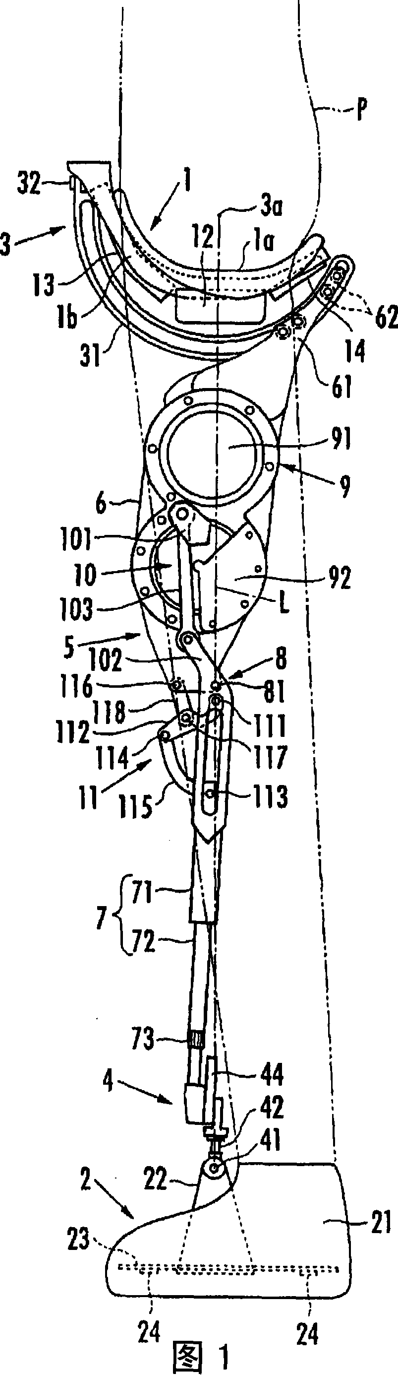 Walk assistance device