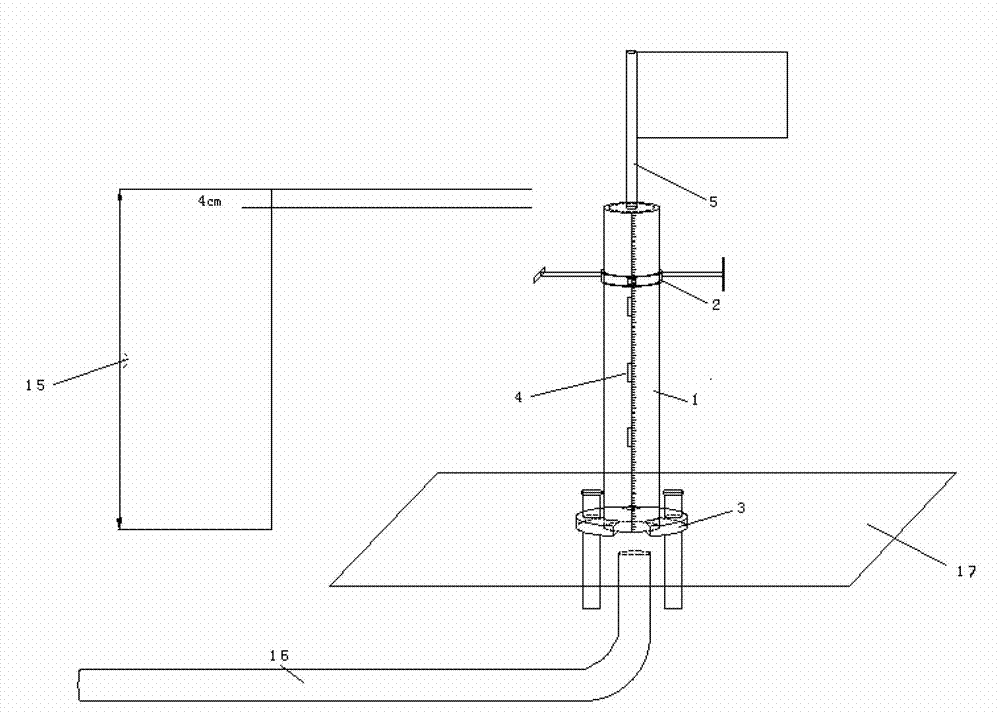 A cement concrete pavement health monitoring sensor fixing device