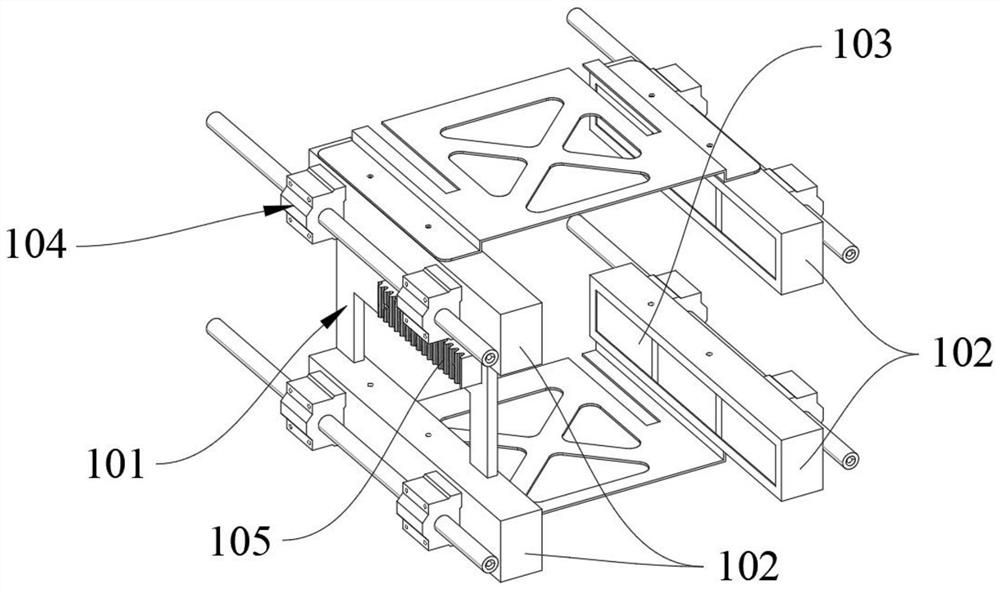 Magnetic engine