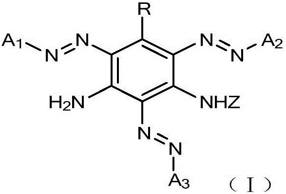 Active orange dye and preparation and application thereof