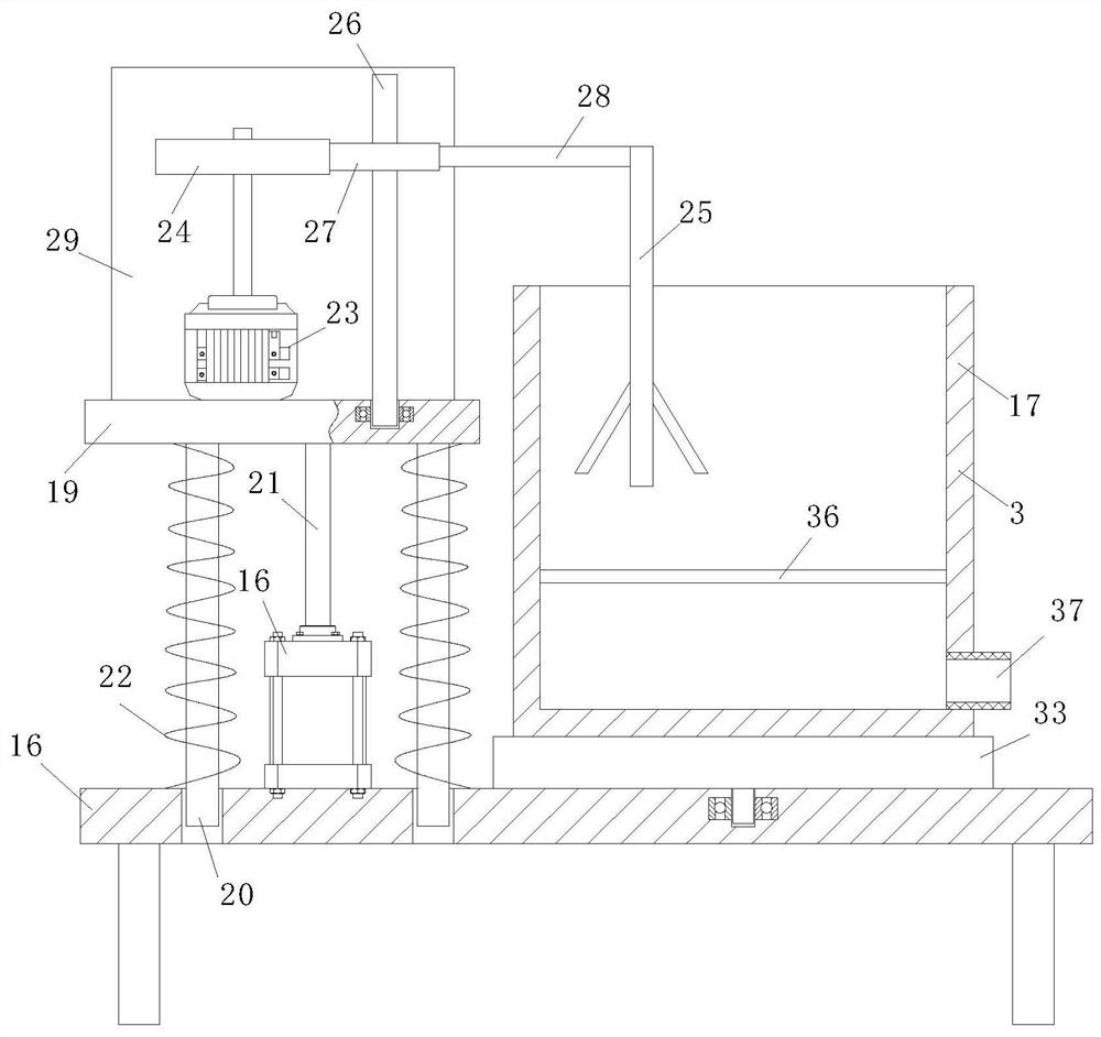 Oil filtering method for natural ester insulating oil transformer