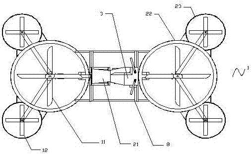 Multi-rotor-wing oil-electricity hybrid power aircraft