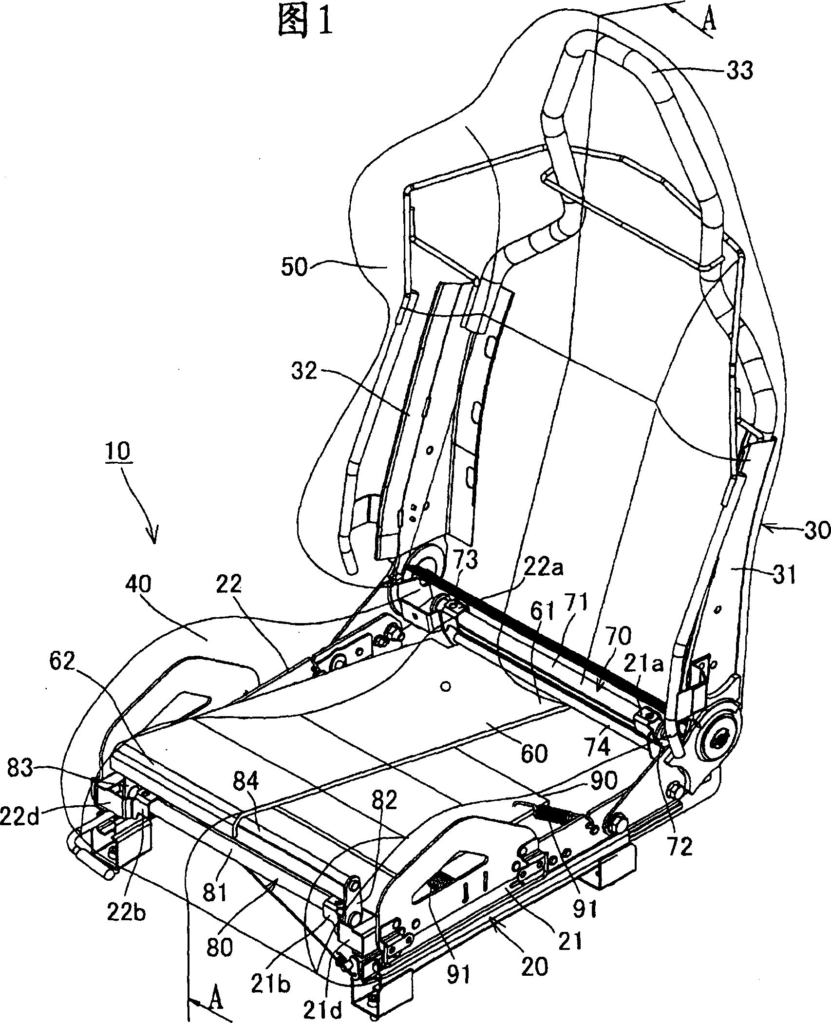 Base net supporting mechanism for seat and seat structure thereof