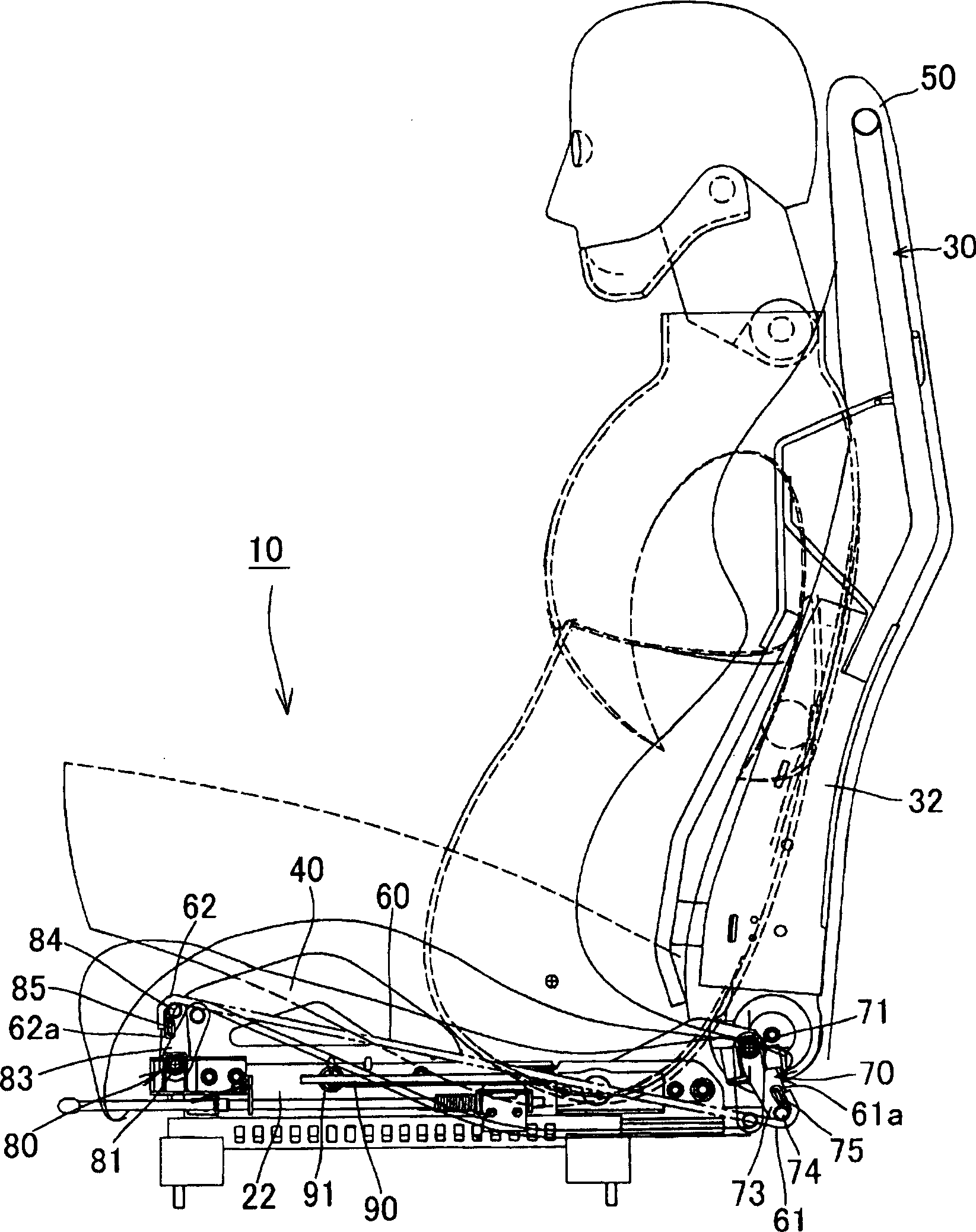 Base net supporting mechanism for seat and seat structure thereof