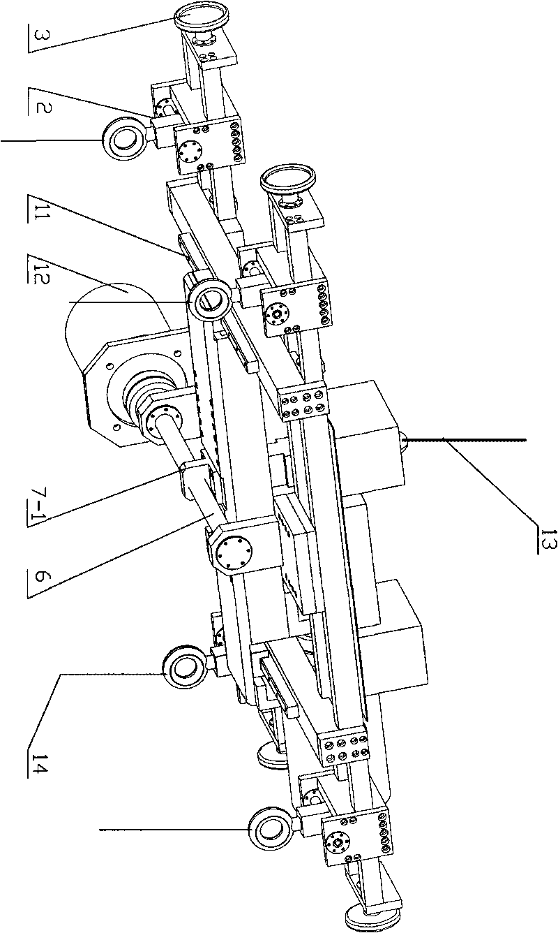 Automatic leveling and adjusting lifting appliance and control method thereof