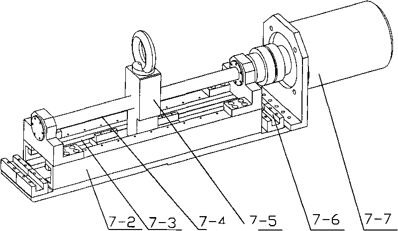 Automatic leveling and adjusting lifting appliance and control method thereof