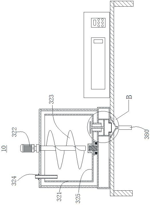 A food heavy metal detection device and detection method thereof