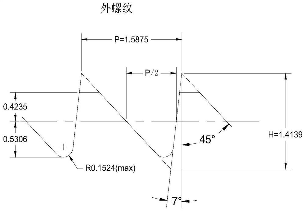 Intermediate bearing mounting structure of double-rotor turbofan engine