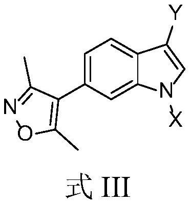 Indole compound as well as preparation method and application thereof