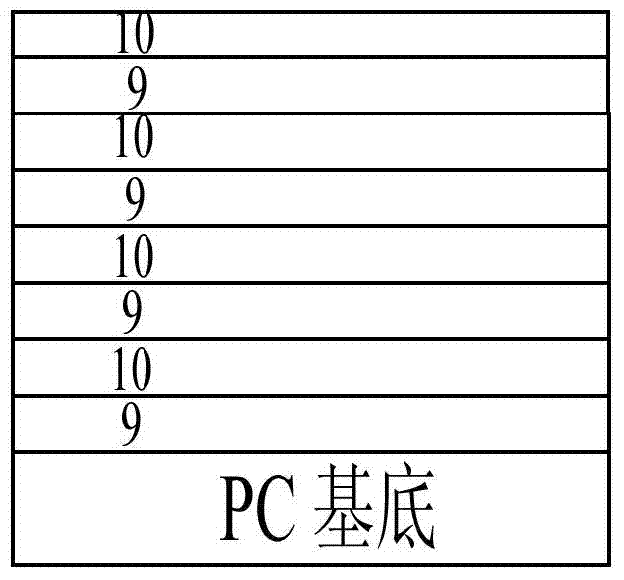 Portable intelligent plant physiological state detection system and method