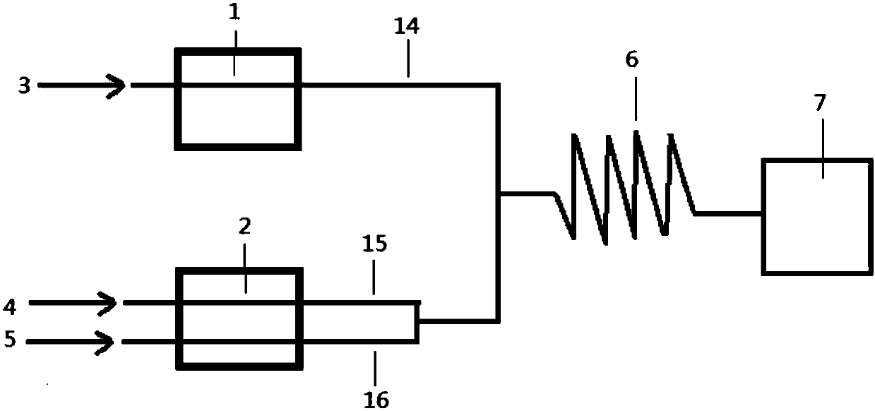 Flowing injection disconnected eight-way valve adsorption preenrichment elution method