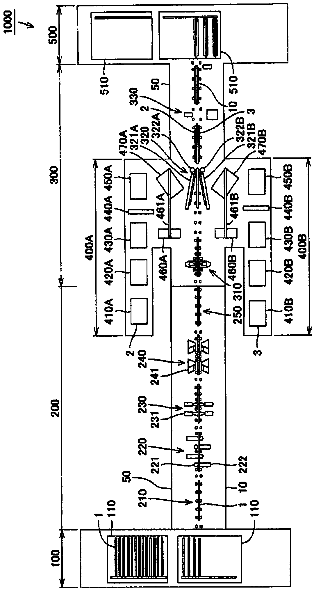 Apparatus for attaching polarized film