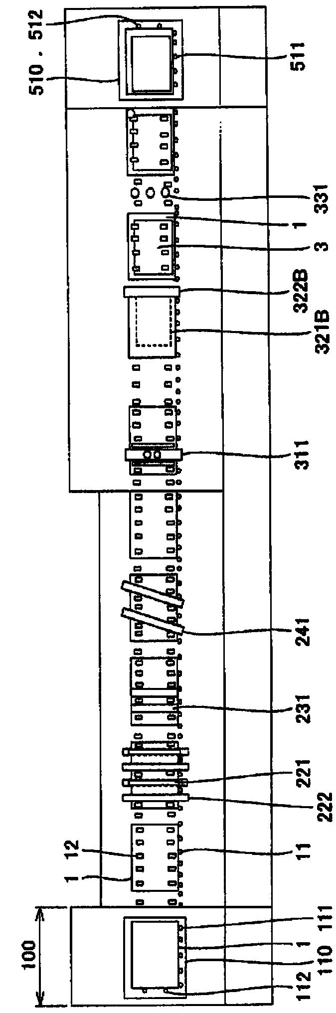 Apparatus for attaching polarized film