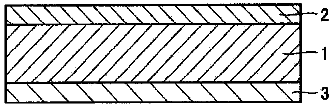 Apparatus for attaching polarized film