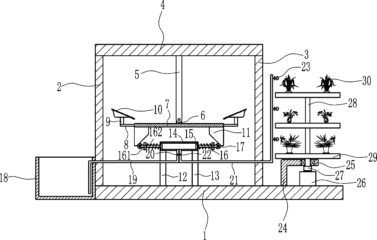 Seesaw-type interactive flower watering device