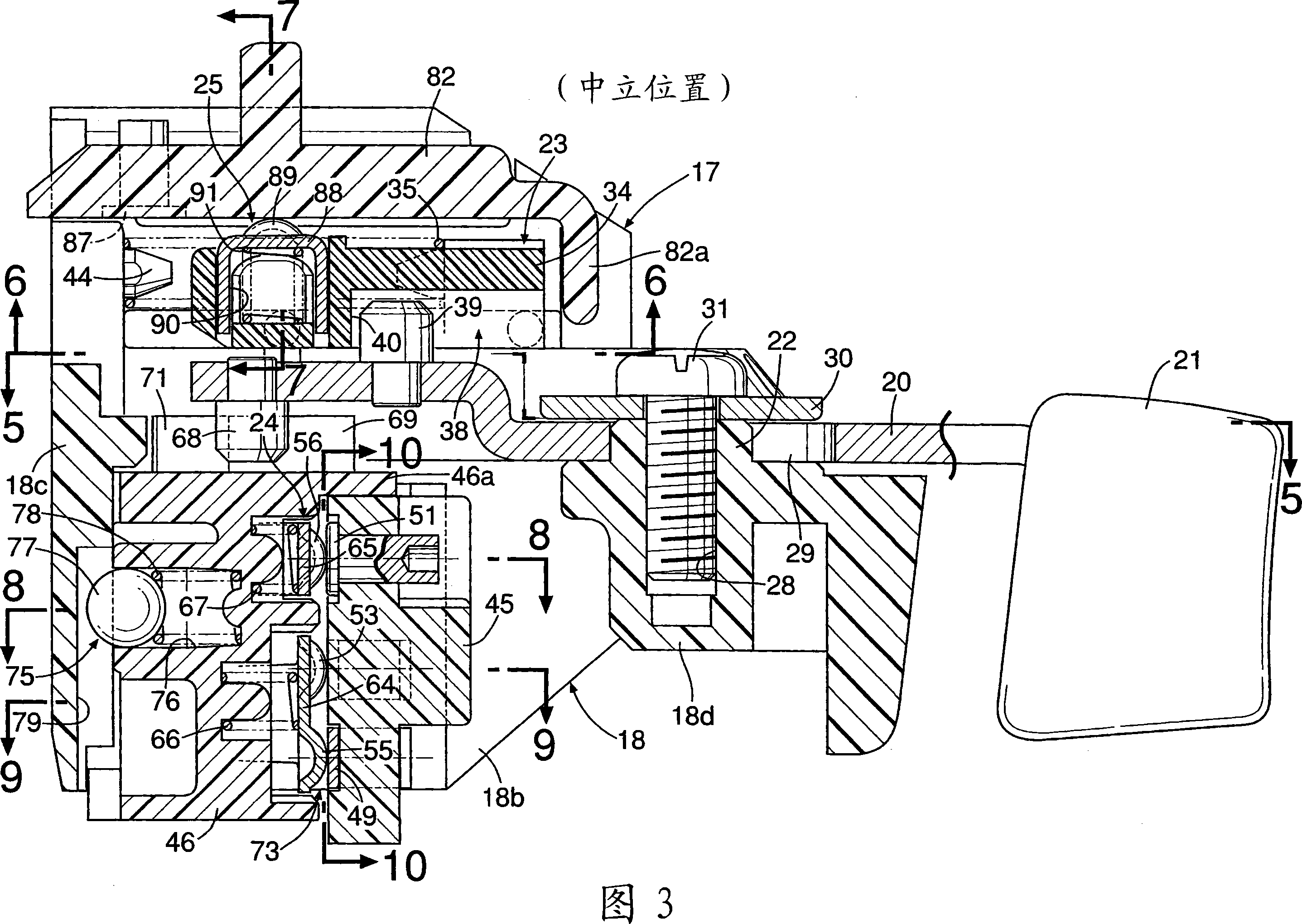 Turn signal control device for vehicle