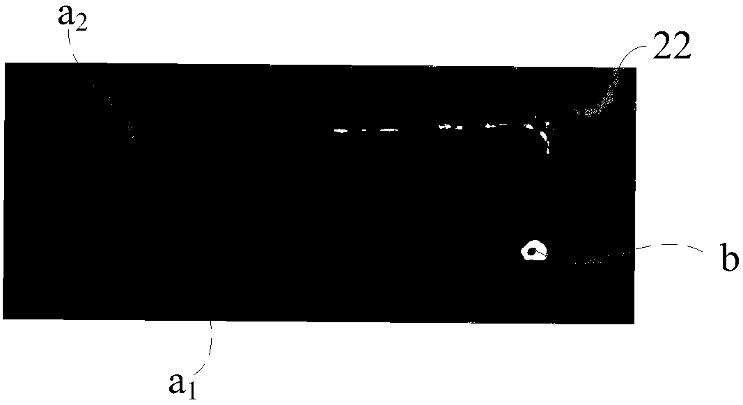 Transparent plastic welding method