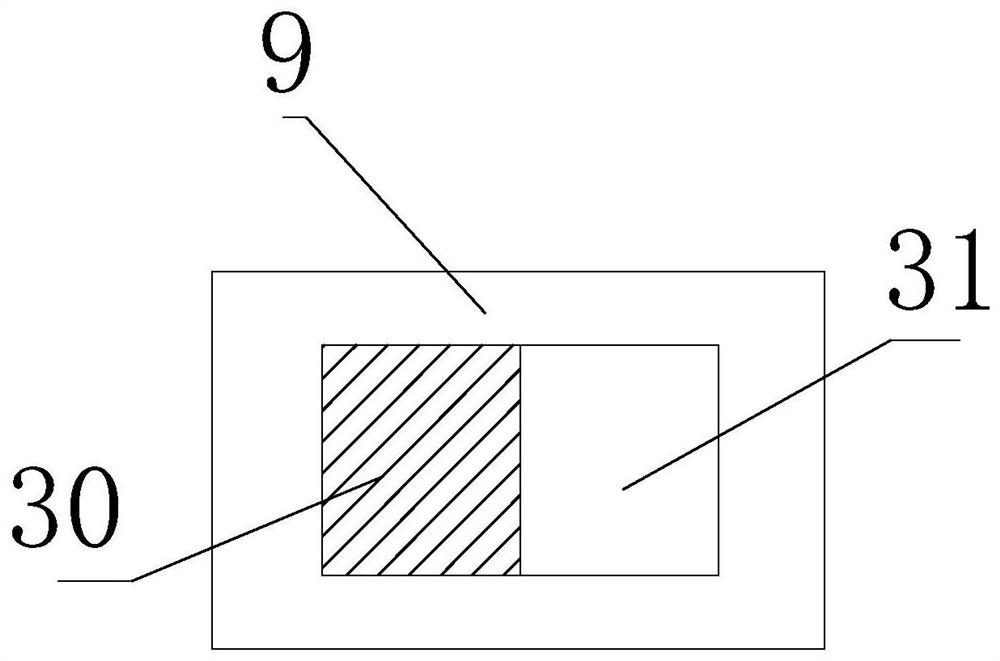 Low-viscosity high-solid primer mixing device