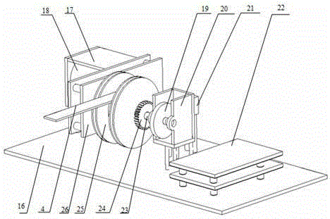 Intelligent head safety protection and early warning control device