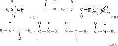 Dendritic organic-inorganic hybrid water-borne nano polyurethane-epoxy anticorrosive coating and preparation method thereof